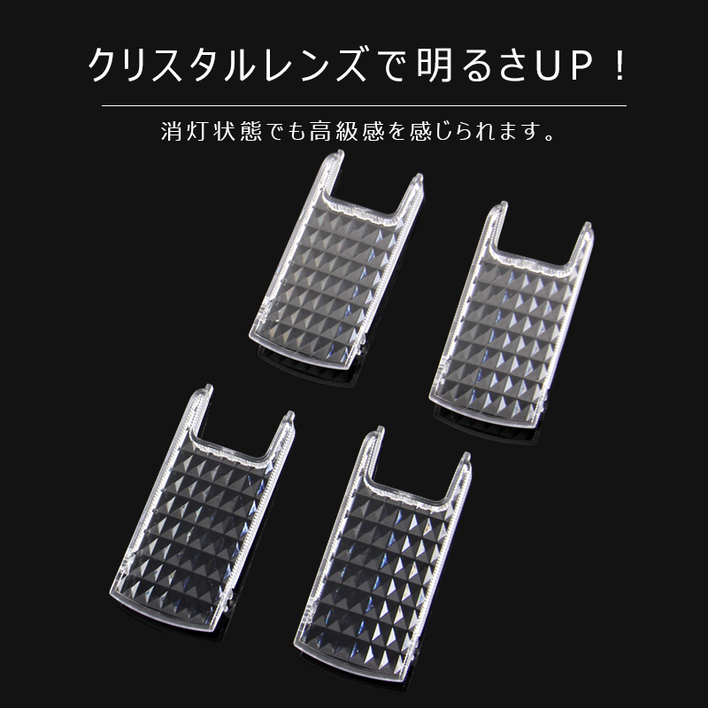 トヨタ（TOYOTA） ▽トヨタ アルファード ヴェルファイア 30系 前期