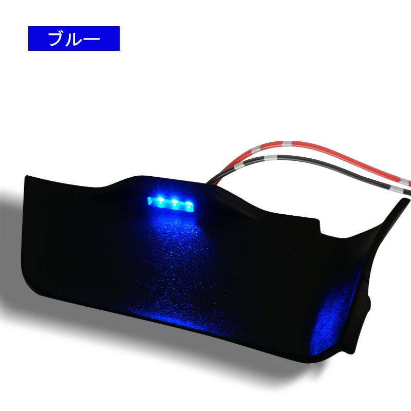 RAV4 □トヨタ H31.4〜全グレード対応 ドアハンドル LED増設 RAV4 □トヨタ H31.4〜全グレード対応 ドアハンドル LED増設