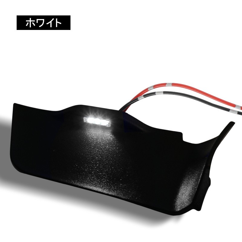 RAV4 □トヨタ H31.4〜全グレード対応 ドアハンドル LED増設 RAV4 □トヨタ H31.4〜全グレード対応 ドアハンドル LED増設