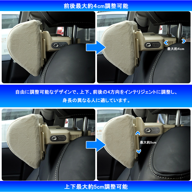 トヨタ C-HR CHR 2016~ 首枕 腰枕 車用クッション ネックピロー