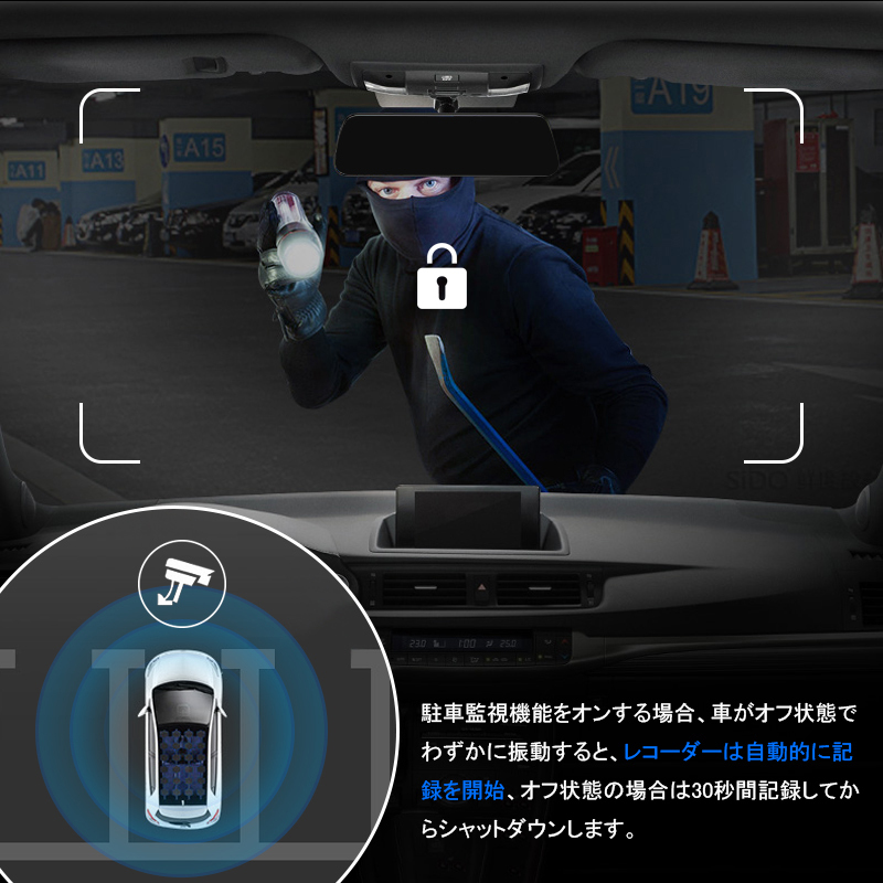 ドライブレコーダー 1080P Full HD 32GBカード付 動体検知 衝撃録画 常時録画 上書き録画 Gセンサー搭載 WDR 搭載 ドラレコ ステッカー付属 :FLD0929A:FIELD-AG - 通販 - Yahoo!ショッピング ドライブレコーダー 1080P Full HD 32GBカード付 動体検知 衝撃録画 常時録画 上書き録画 Gセンサー搭載 WDR 搭載 ドラレコ ステッカー付属 :FLD0929A:FIELD-AG - 通販 - Yahoo!ショッピング