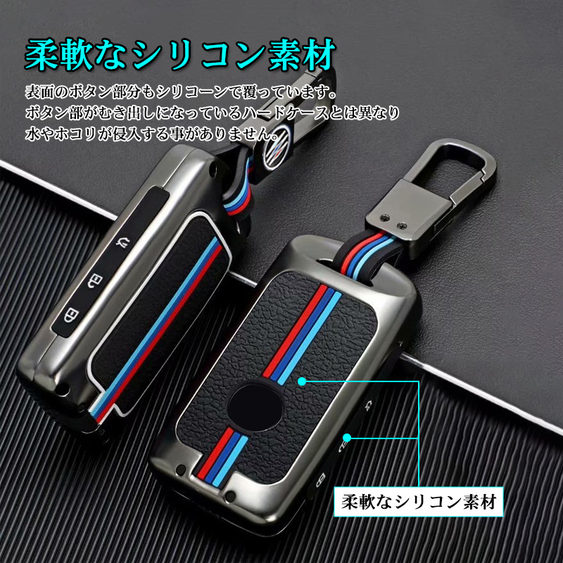 MAZDAスマートキー 3個セット fld1502_2.jpg