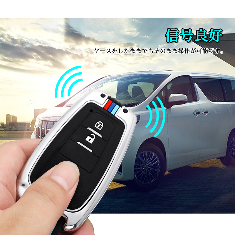 トヨタ　純正　50系　プリウス　スマートキー2個セット トヨタ車専用スマートキーケース ランドクルーザー プリウス50