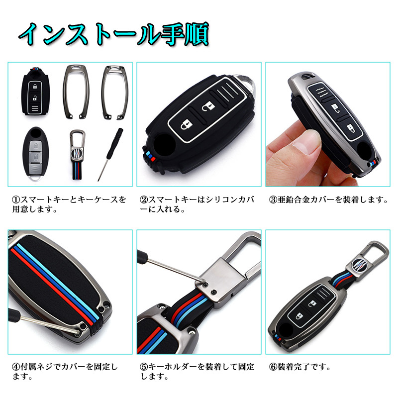 HONDA Nシリーズ用 スマートキーカバー 蓄光 - 通販 - olgapuri.org