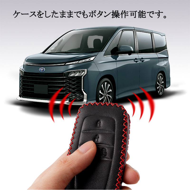 AWESOME（カー用品、スポーツ） 名入れ可能 スマートキーケース