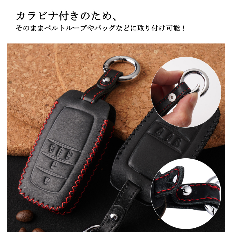 本革 スマートキーケース キーカバー NOAH 90 VOXY ノア90系