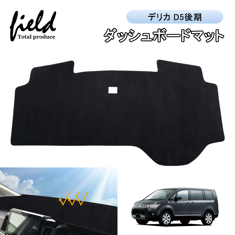 fld1722.jpg