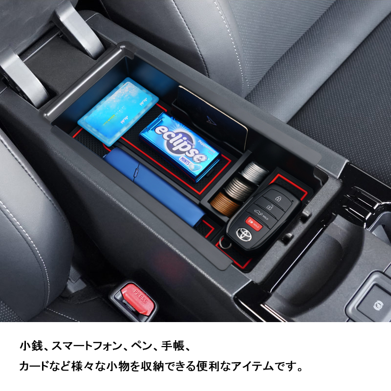 ▽PRIUS 60 プリウス 60系 ZVW/MXWH60・65 センターコンソール