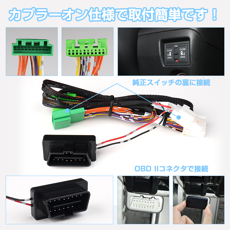ホンダ 純正スマートキー 現行N-BOX JF5 JF6 両側パワースライド N-BOX JOY JF5 JF6：純正 エンジンスタートボタン付Honda