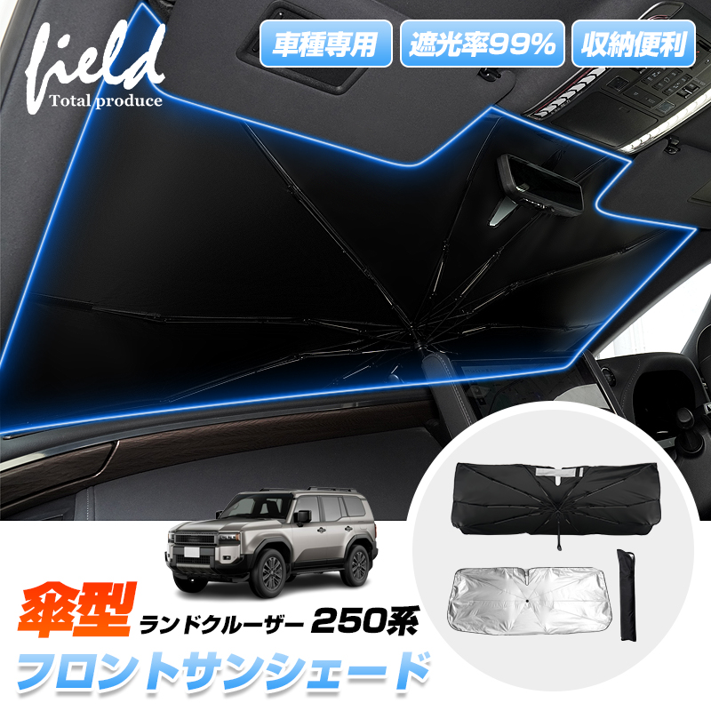 fld2087.jpg