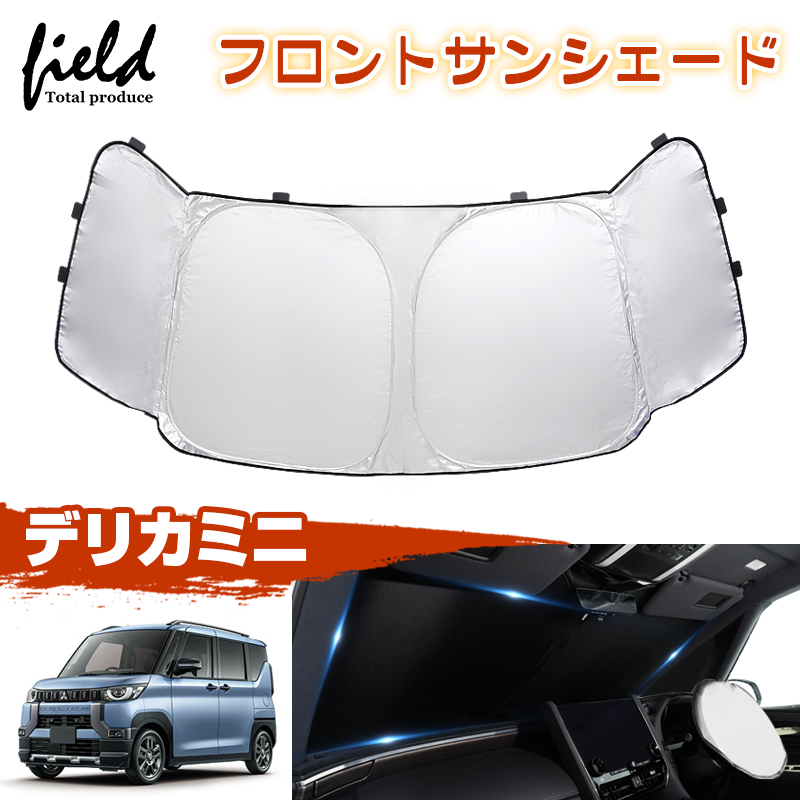 fld2097.jpg