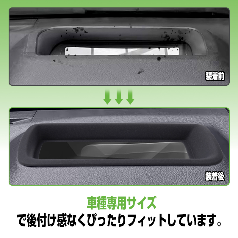 ☆改良版 ヘッドアップディスプレイ 保護カバー 新型 アルファード 40