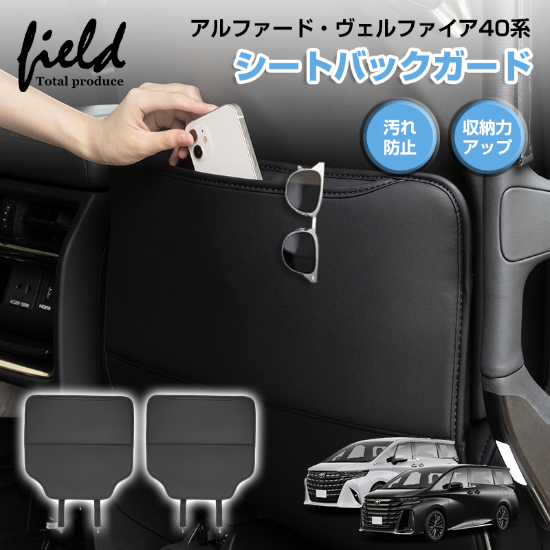 FIELD-AG - Yahoo!ショッピング