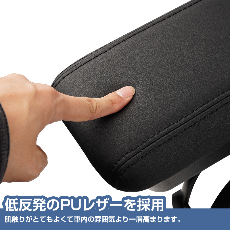 ▽スズキ エブリイバン DA17V DA18V 多機能 アームレスト センター
