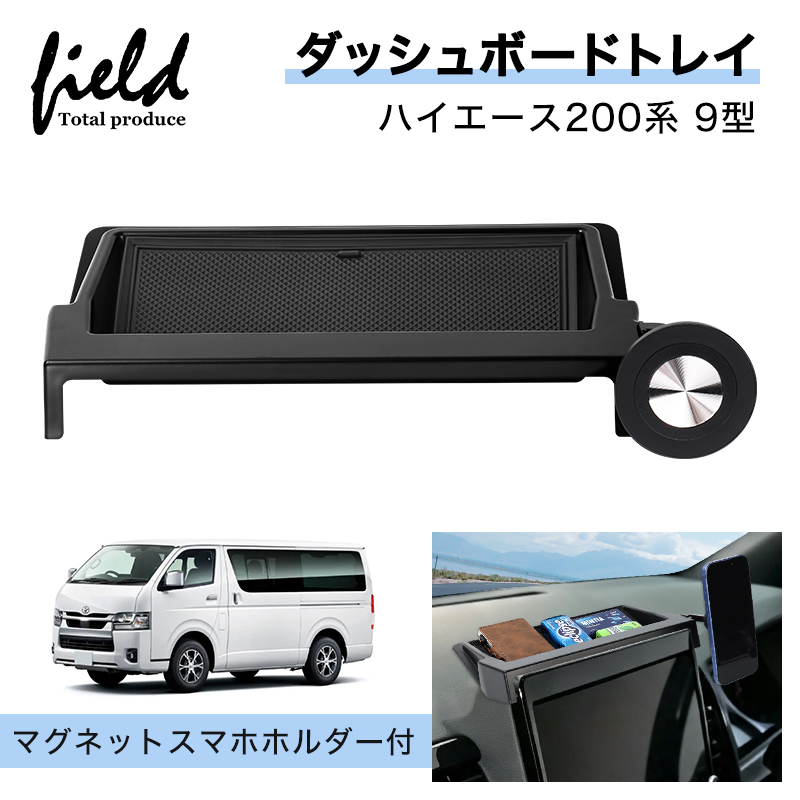 fld2281_01.jpg