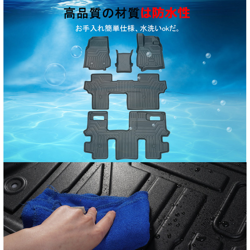 三菱 デリカ D:5 前期/後期 CV1W CV2W CV4W CV5W 8人乗り 3D