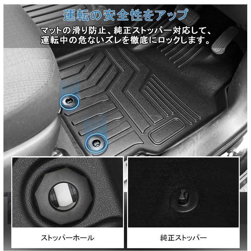 三菱　デリカd5 3Dフロアマット　MI4202A 三菱 デリカd5 3Dフロアマット MI4202A 楽天市場】＼マラソン