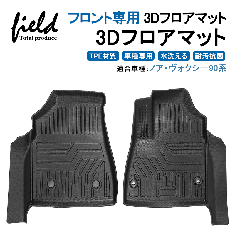 DAIKO 大光電機 LEDダウンライト LZD-90846NW | 商品紹介 | 照明