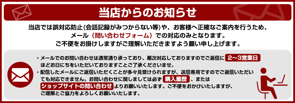 FIELD-AG ヘッダー画像