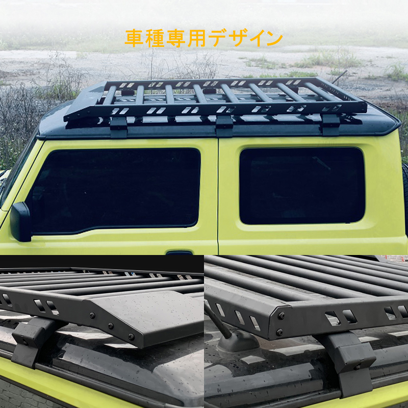 日本未発売 ジムニーJB64 ジムニーシエラ JB74 JIMNY ルーフラック