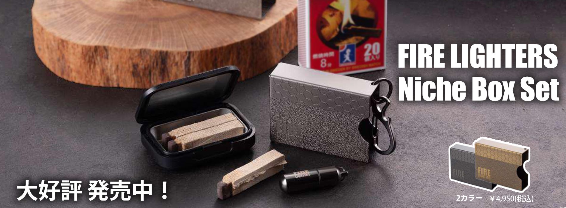 FIELD SEVEN - Yahoo!ショッピング