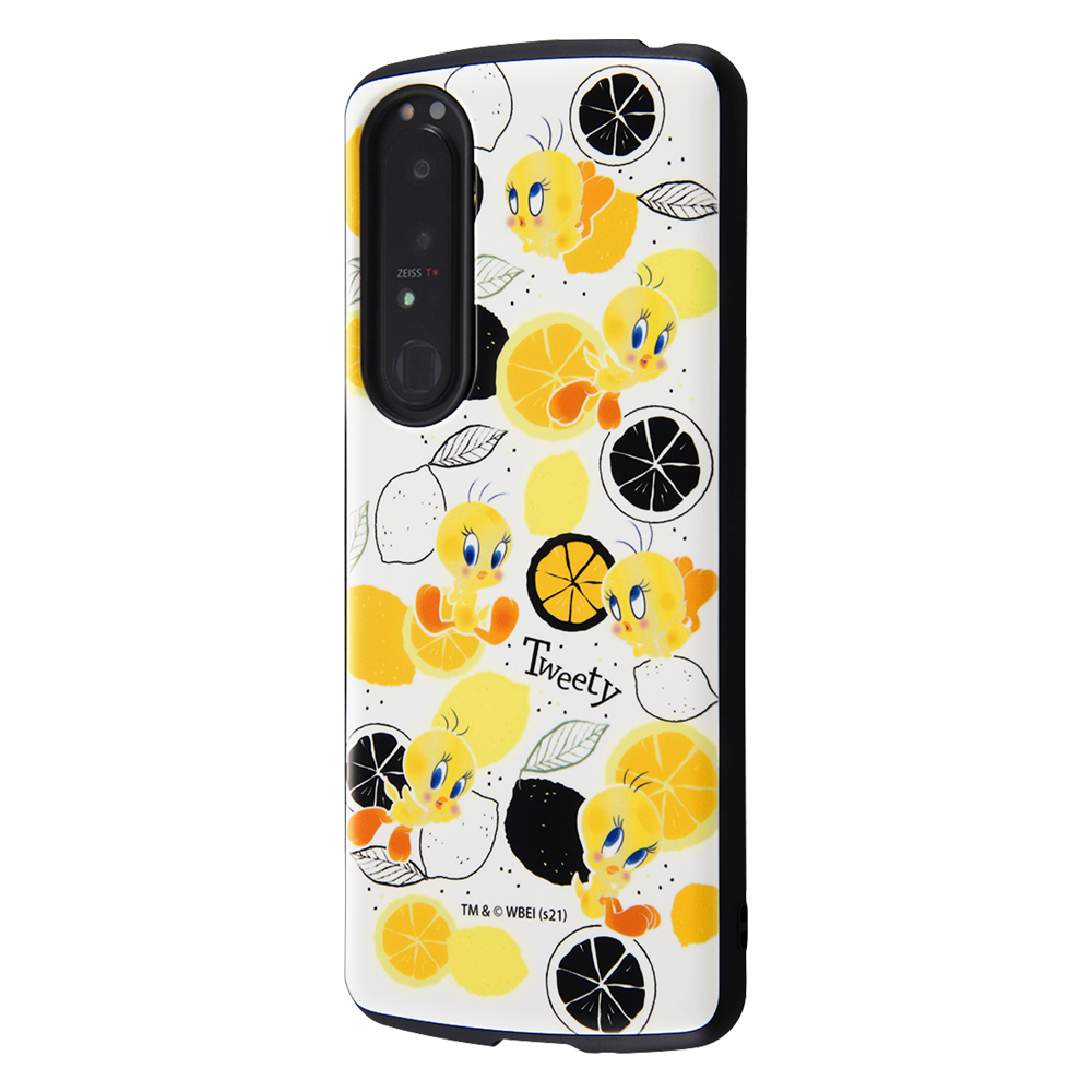 Xperia 1 Iii ケース ディズニー トムとジェリー トゥイーティー 耐衝撃 エクスペリア1 Iii So 51b Sog03 ストラップホール付き カバー In Rdxp1m3ac4 フィールドブルー 通販 Yahoo ショッピング Xperia 1 Iii ケース ディズニー トムとジェリー トゥイーティー 耐衝撃 エクスペリア1 Iii So 51b Sog03 ストラップホール付き カバー In Rdxp1m3ac4 フィールドブルー 通販 Yahoo ショッピング