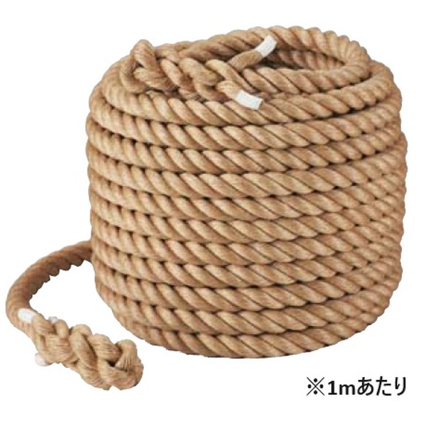 綱引き 綱引 つなひき K-1531R 網引ロープ 麻30mm 1mあたり 送料ランク