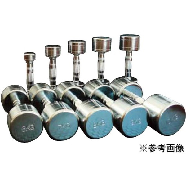 ダンベルセット 筋トレ トレーニング KH-531 クロムダンベル5kgセット