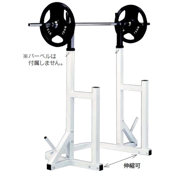 スクワットスタンド 筋トレ トレーニング KH-556 送料ランク