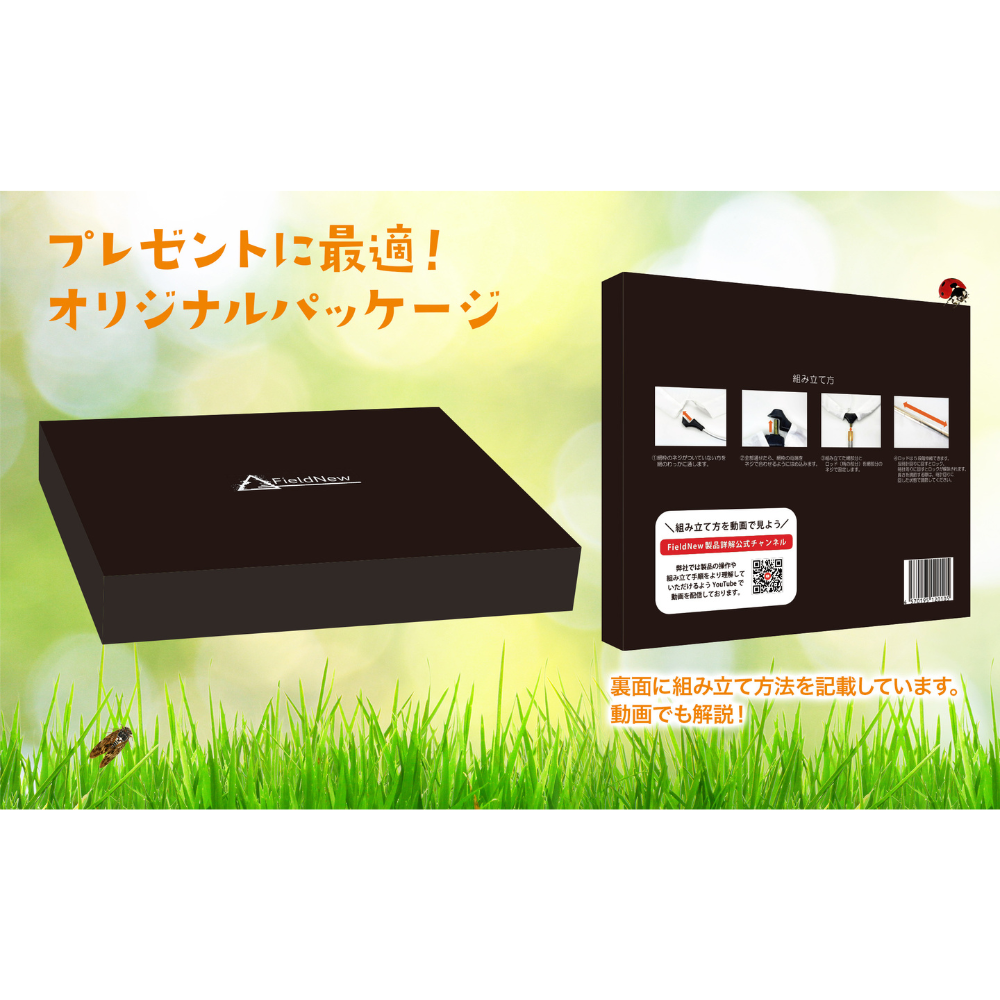 ☆4.6超】虫取り網 子ども専用 頑丈設計 網破れ防止 折りたたみ式 昆虫