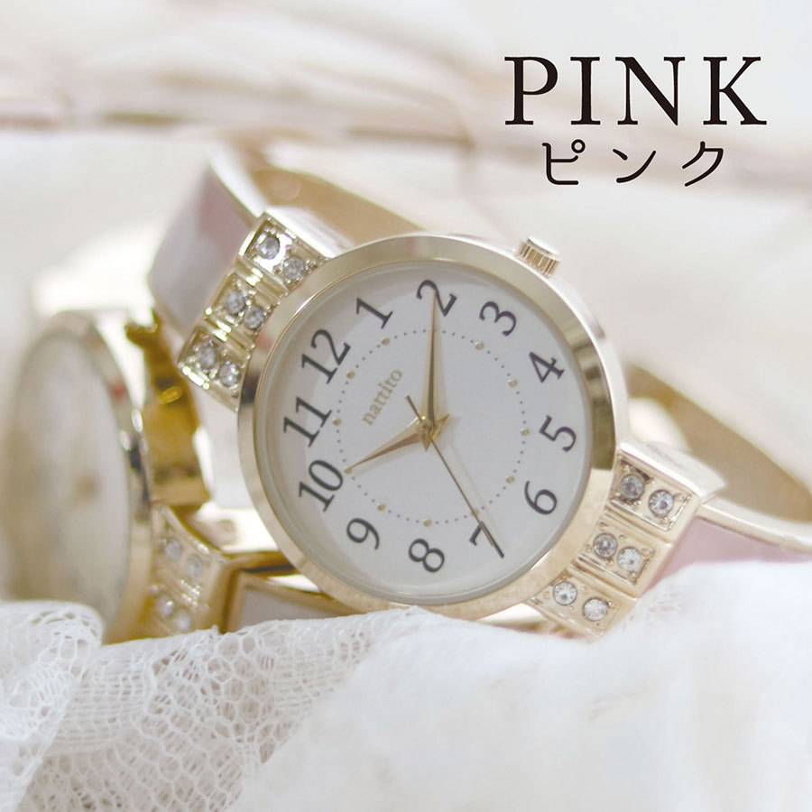 腕時計 レディース バングル 着脱簡単 プチプラ おしゃれ 高級感 べっ甲風 クラリス 日本製ムーブ 一年保証 フィールドワーク Ass149 フィールドワークヤフー店 通販 Yahoo ショッピング 腕時計 レディース バングル 着脱簡単 プチプラ おしゃれ 高級感 べっ甲風 クラリス 日本製ムーブ 一年保証 フィールドワーク Ass149 フィールドワークヤフー店 通販 Yahoo ショッピング