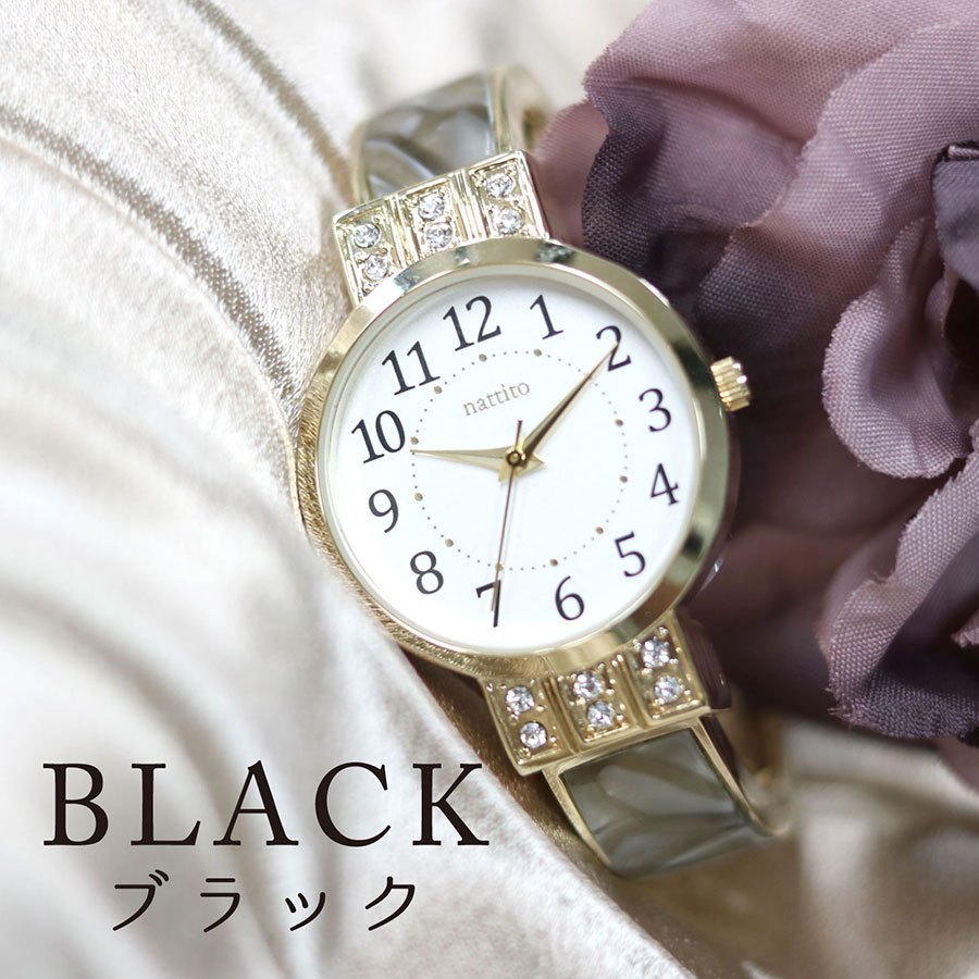 腕時計 レディース バングル 着脱簡単 プチプラ おしゃれ 高級感 べっ甲風 クラリス 日本製ムーブ 一年保証 フィールドワーク Ass149 フィールドワークヤフー店 通販 Yahoo ショッピング 腕時計 レディース バングル 着脱簡単 プチプラ おしゃれ 高級感 べっ甲風 クラリス 日本製ムーブ 一年保証 フィールドワーク Ass149 フィールドワークヤフー店 通販 Yahoo ショッピング