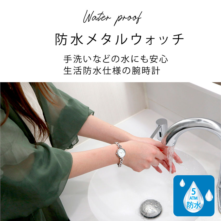 腕時計 レディース 5気圧防水 プメリー メタルベルト 高級感 花柄 デイジー ミモザ ビジネス かわいい フィールドワーク | field work | 05