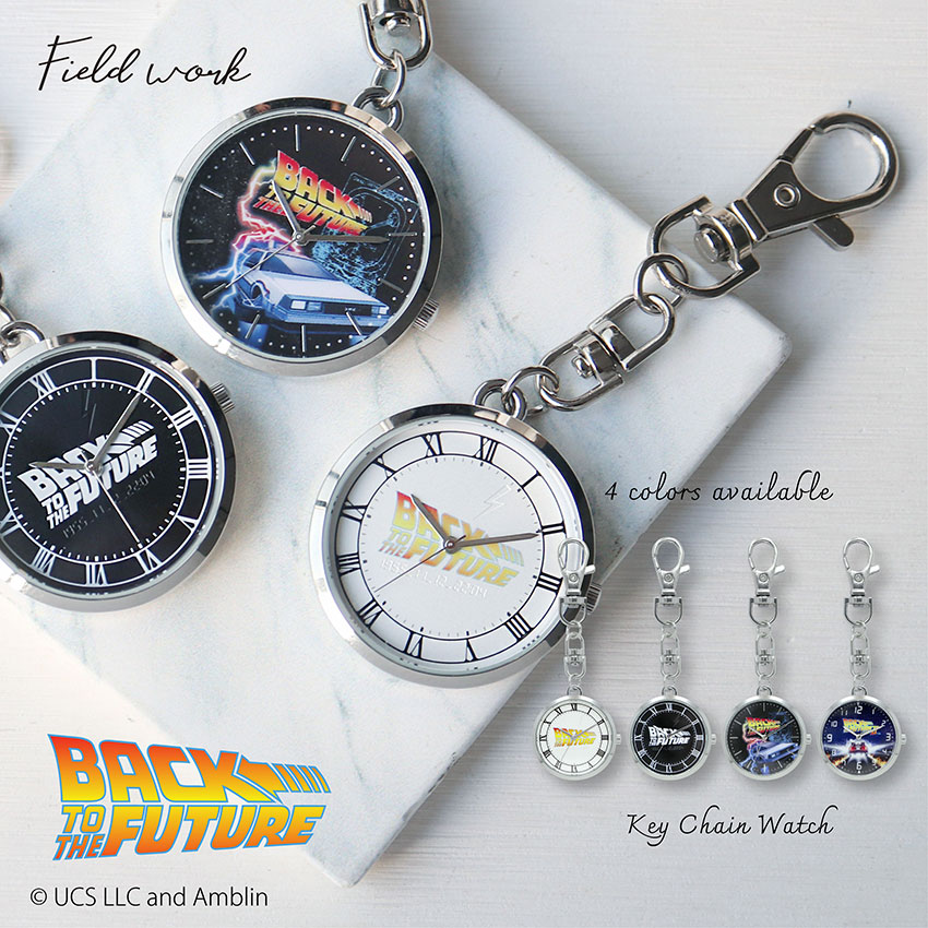 【新品未開封・USJ限定】バック・トゥ・ザ・フューチャー 懐中時計 キーホルダー field work（フィールドワーク） バックトゥザフューチャー BTF Back
