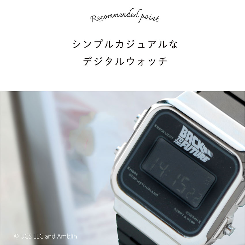 field work（フィールドワーク） バックトゥザフューチャー BTF Back