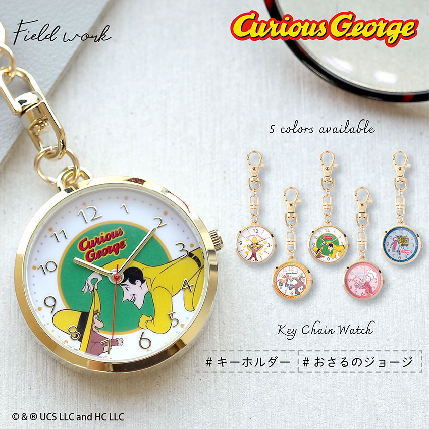 field work（フィールドワーク） 腕時計 懐中時計 レディース おさるの