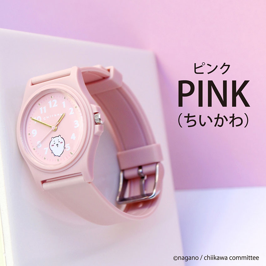 ちいかわ 腕時計 レディース キッズ PVCウォッチ ウレタンベルト かわいい ハチワレ うさぎ シンプル デイリーユース 通勤 通学 小さめ ナガノ フィールドワーク 関連画像4