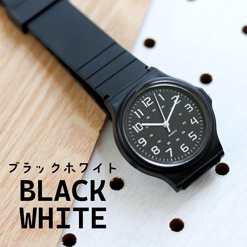 腕時計 レディース メンズ ハーヴィ 男女兼用 ウィメンズ 大きめ ラバー ウレタンベルト シンプル ビジネス 仕事 学校 チープ 20代 30代 40代 フィールドワーク | field work | 02
