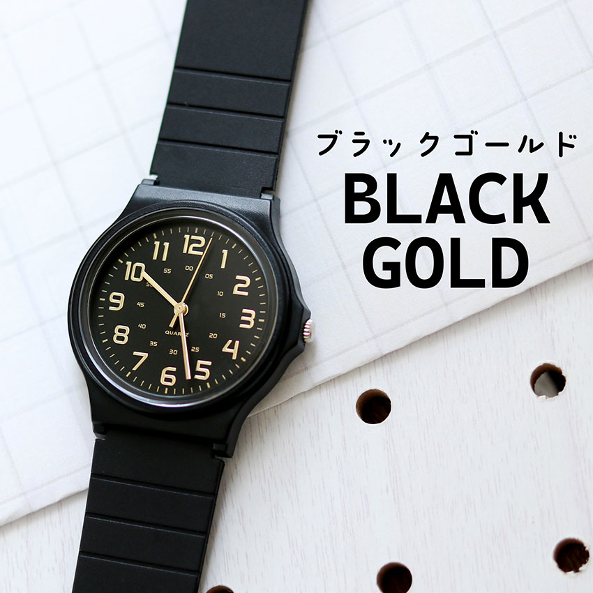 腕時計 レディース メンズ ハーヴィ 男女兼用 ウィメンズ 大きめ ラバー ウレタンベルト シンプル ビジネス 仕事 学校 チープ 20代 30代 40代 フィールドワーク | field work | 03