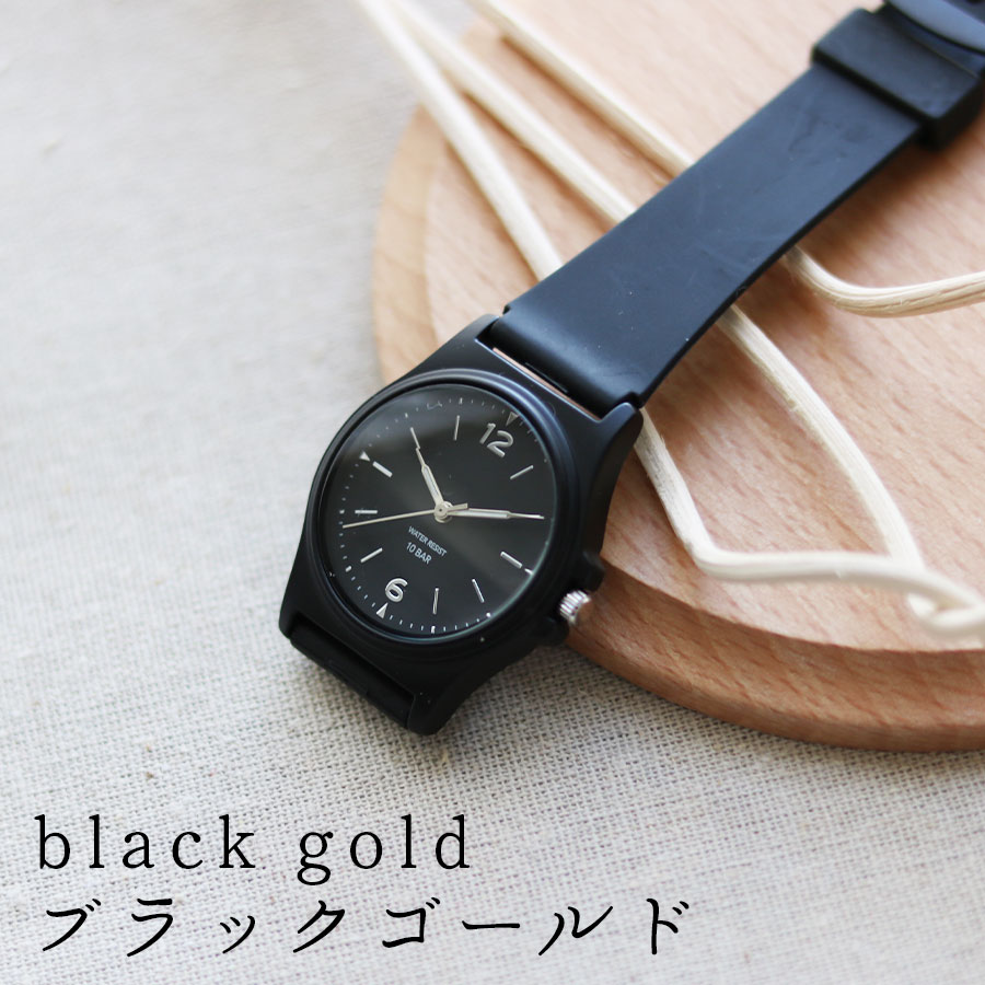 ウッド 腕時計 ブラック field work（フィールドワーク） 腕時計 レディース リヴィア 10気圧