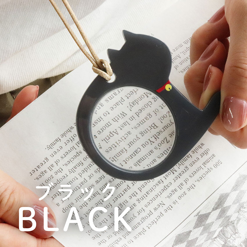 ルーペ 携帯 ペンダント ネックレス 黒猫 三毛猫 ネコ 拡大鏡 おしゃれ レザー 作業用ルーペ 小物 雑貨 フィールドワーク メール便送料無料 30代 40代 お手頃 |  | 02