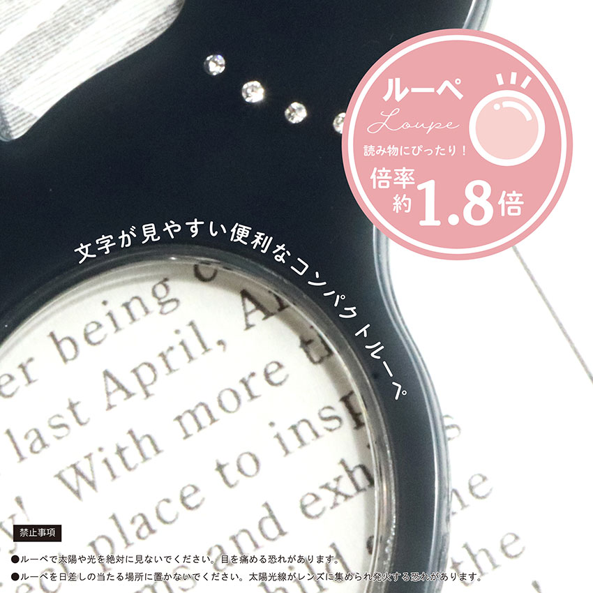 ルーペ 携帯 ペンダント ネックレス バラ 薔薇 シマエナガ 拡大鏡