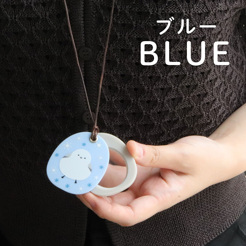 ▼  シェイドルーペ　ネックレス　レザー　箱付き ルーペ 携帯 ペンダント ネックレス バラ 薔薇 シマエナガ 拡大鏡