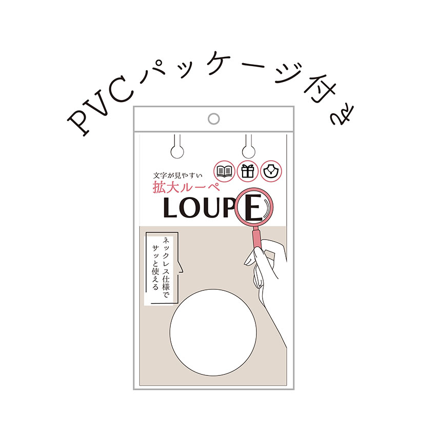 ルーペ 携帯 ペンダント ネックレス バラ 薔薇 シマエナガ 拡大鏡