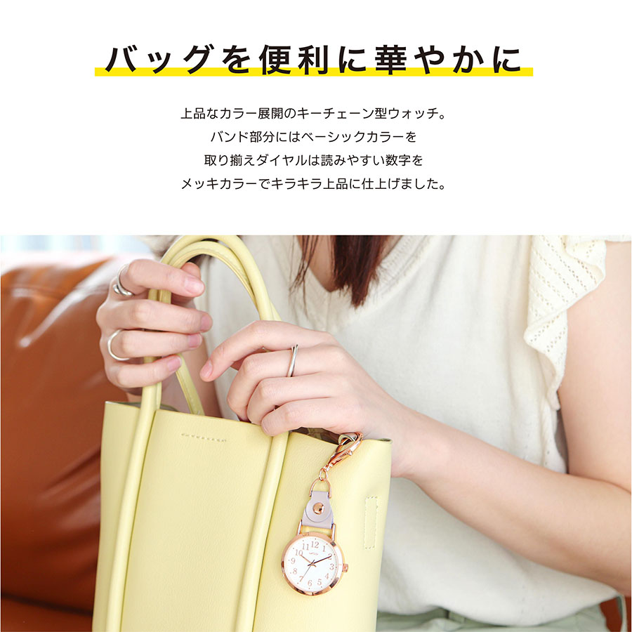 腕時計 懐中時計 レディース リラ シンプル ...の詳細画像1