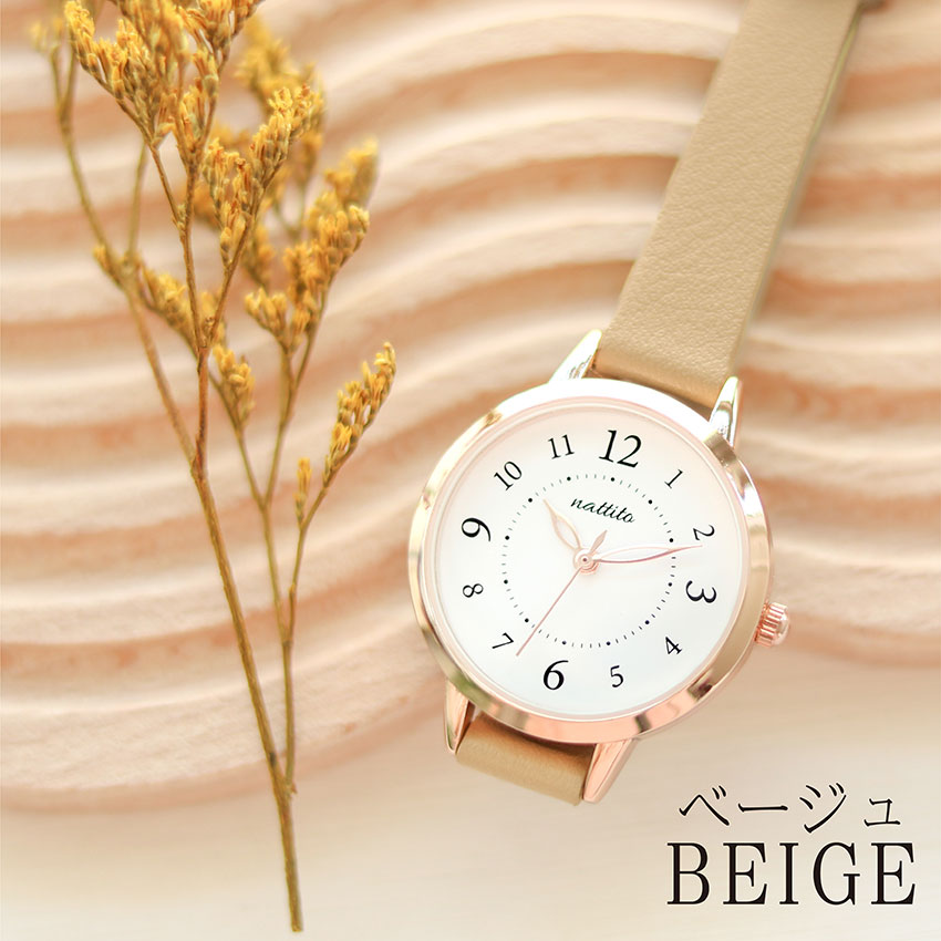 field work（フィールドワーク） 腕時計 レディース 革ベルト ループ