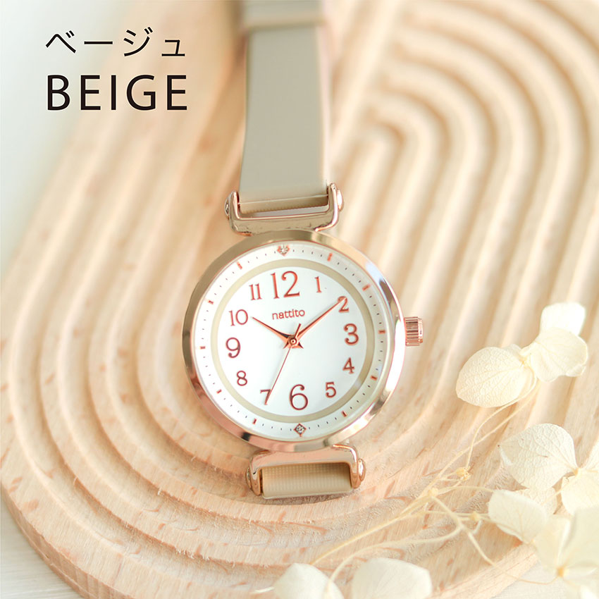 field work（フィールドワーク） 腕時計 レディース シリコンベルト