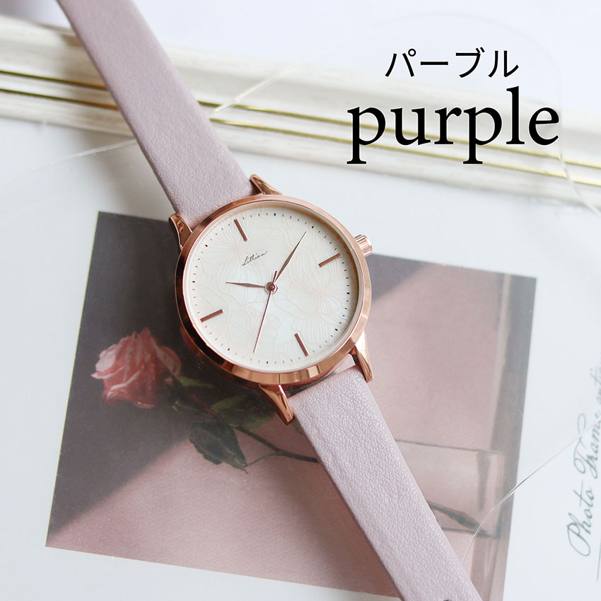腕時計 レディース 腕時計 レディース 革ベルト シェルフ かわいい 花柄 フラワー シェル風 上品 高見え 通勤 通学 仕事用 プチプラ 20代 30代 フィールドワーク | field work | 03
