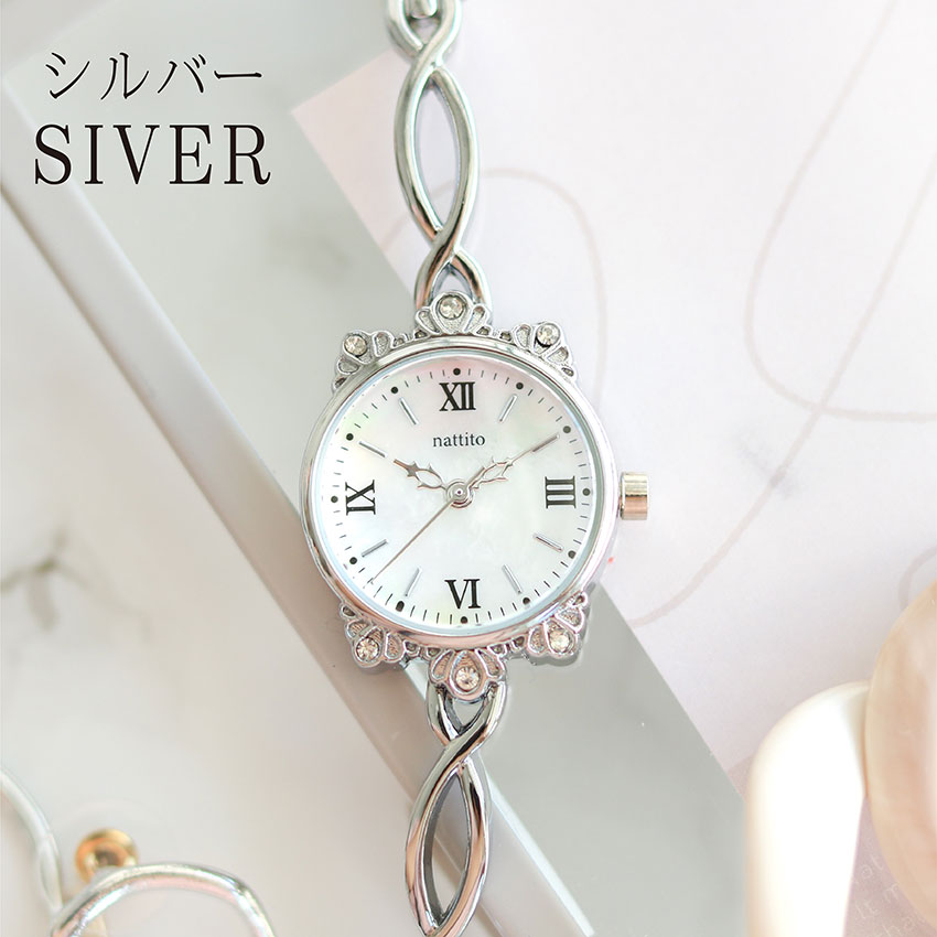 腕時計 レディース アメル ブレスレット 高級感 高見え アンティーク おしゃれ チェーン 仕事用 シェル  着脱簡単 小さめ 可愛い フィールドワーク 20代 30代 | field work | 01