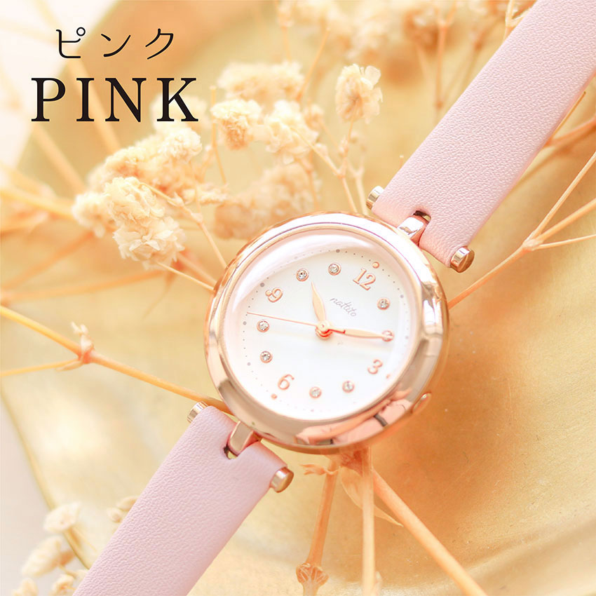 腕時計 レディース 革ベルト ピマル かわいい プチプラ みやすい シンプル 雑貨 小物 通勤 通学 プレゼント クリスマス 母の日 フィールドワーク 10代 20代 30代 | field work | 03